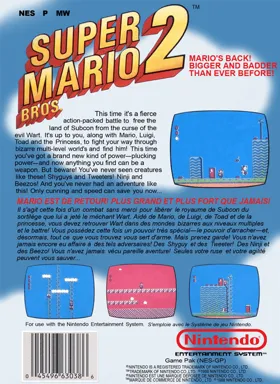 Super Mario Bros. 2 (Europe) (Virtual Console) box cover back